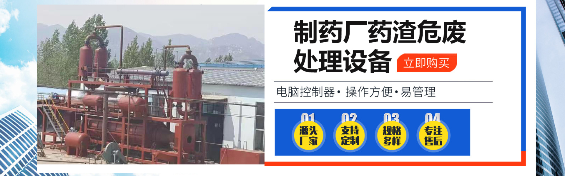 金年会金字招牌信誉至上