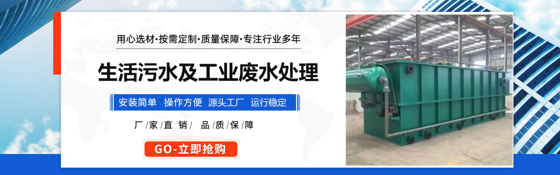 金年会金字招牌信誉至上